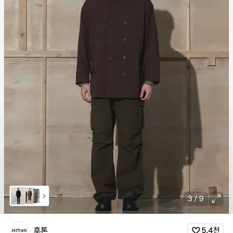 [BUNJANG] HUTON Vintage Wine Pea Coat / 후톤 피코트 빈티지 와인 L 새상품