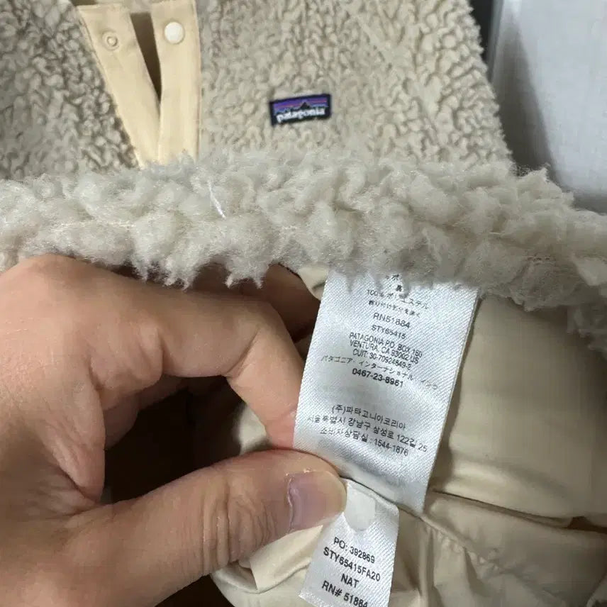 [BUNJANG] Patagonia Fleece 95-100 Blouson / 파타고니아 후리스 95-100 블루종 국내매장판