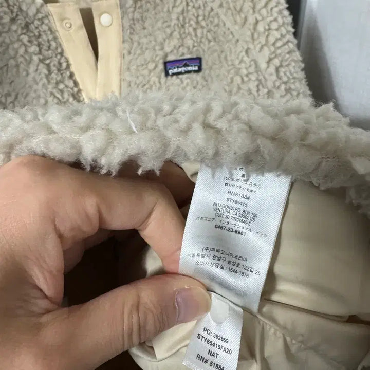 [BUNJANG] Patagonia Fleece 95-100 Blouson / 파타고니아 후리스 95-100 블루종 국내매장판