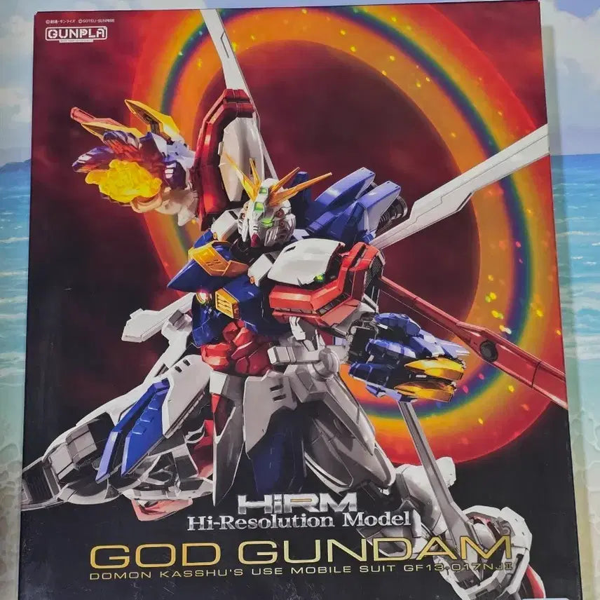 [BUNJANG] High Resolution Model God Gundam / 하이레솔루션 모델 갓건담 (택포)
