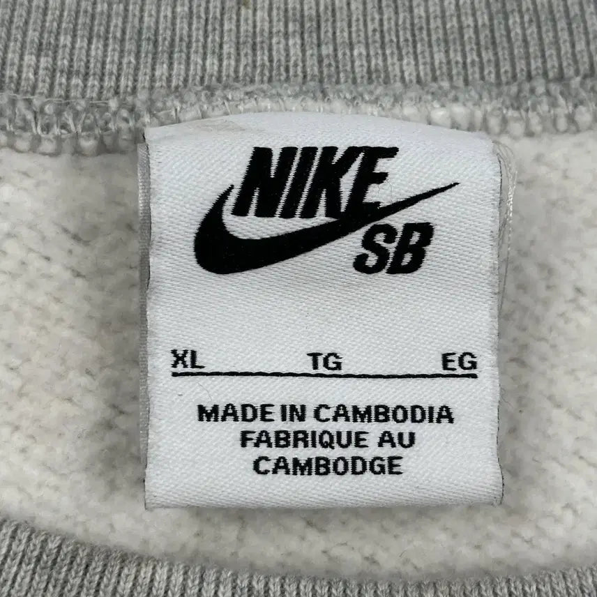 [BUNJANG] Nike SB Flower Box Logo Gray Sweatshirt (XL) / 나이키SB 플라워 박스 로고 그레이 맨투맨 (XL)