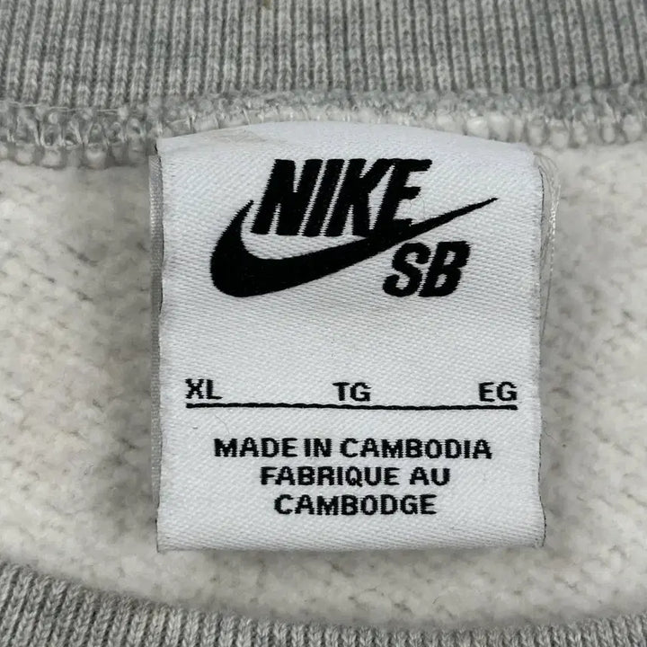 [BUNJANG] Nike SB Flower Box Logo Gray Sweatshirt (XL) / 나이키SB 플라워 박스 로고 그레이 맨투맨 (XL)