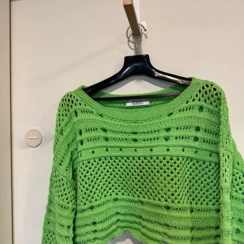 [BUNJANG] Egoist Crop Knit Top / EGOIST 에고이스트 크롭 니트