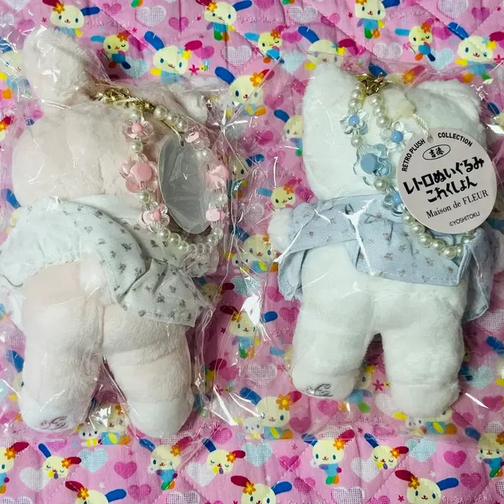 [SOLD OUT] 요시토쿠 메종 드 플뢰르 마스코트 키링 인형 토끼1 고양이1 세트