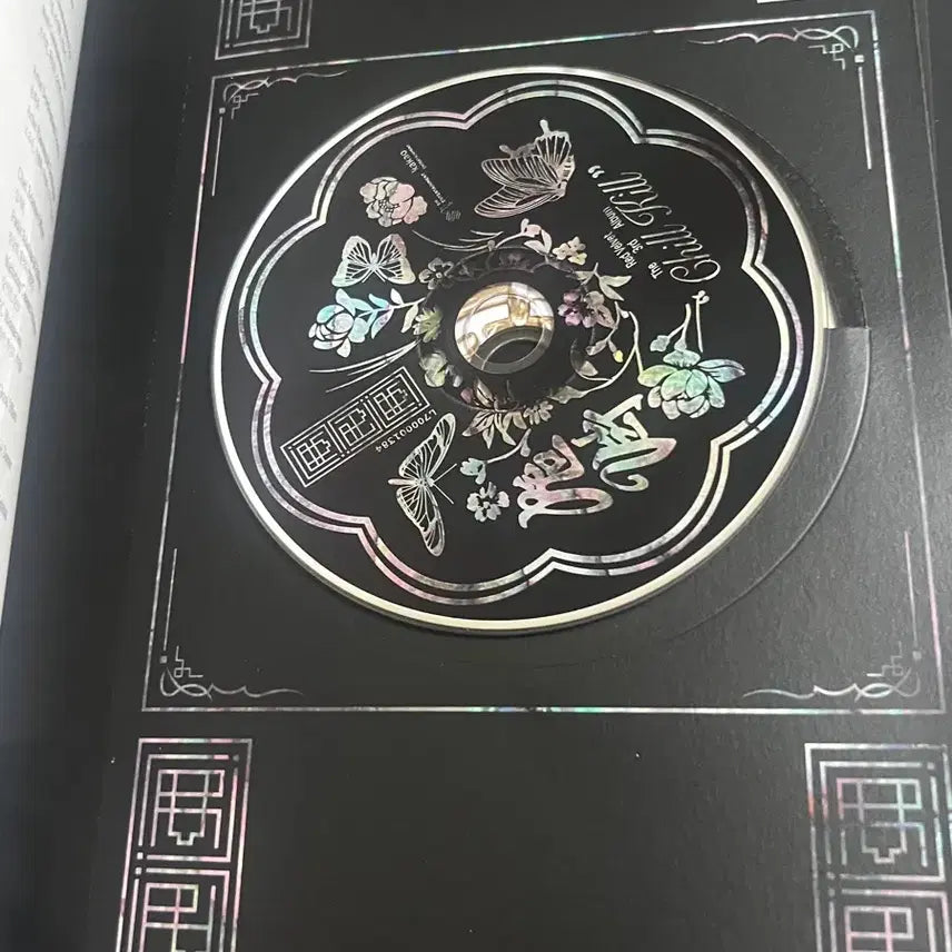 [SOLD OUT] 레드벨벳 chill kill 앨범 판매