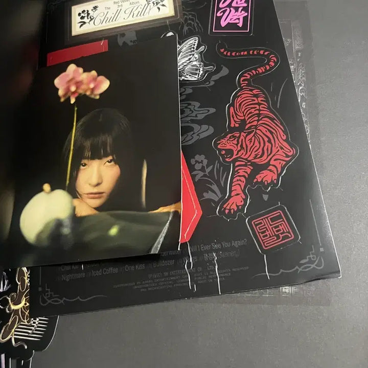 [SOLD OUT] 레드벨벳 chill kill 앨범 판매