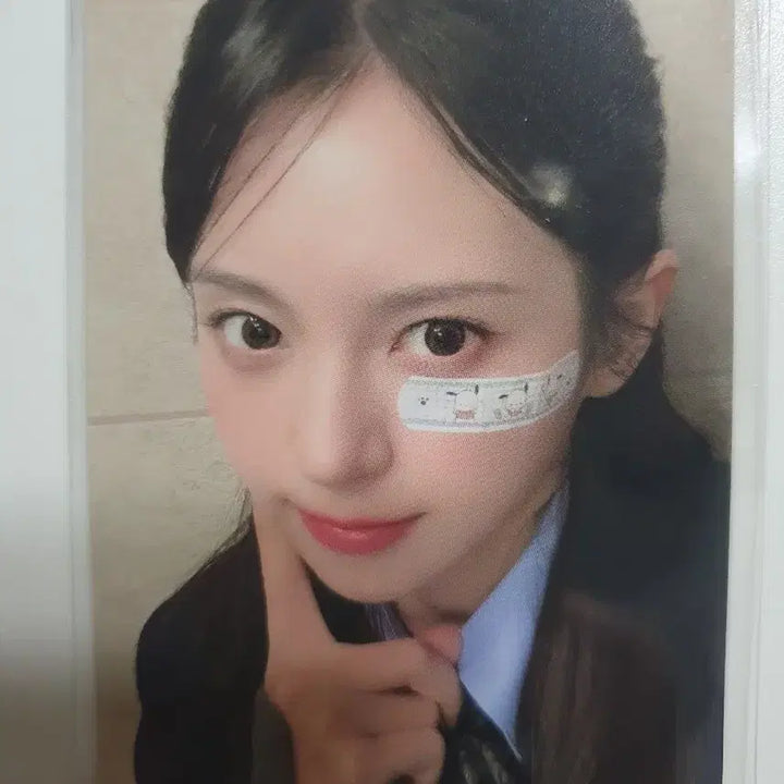 [BUNJANG] Madein Mashiro Pung Band Ver. POB Photocard / 메이딘 마시로 펑 밴드버전 공방포카