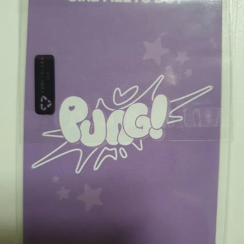 [BUNJANG] Madein Mashiro Pung Band Ver. POB Photocard / 메이딘 마시로 펑 밴드버전 공방포카