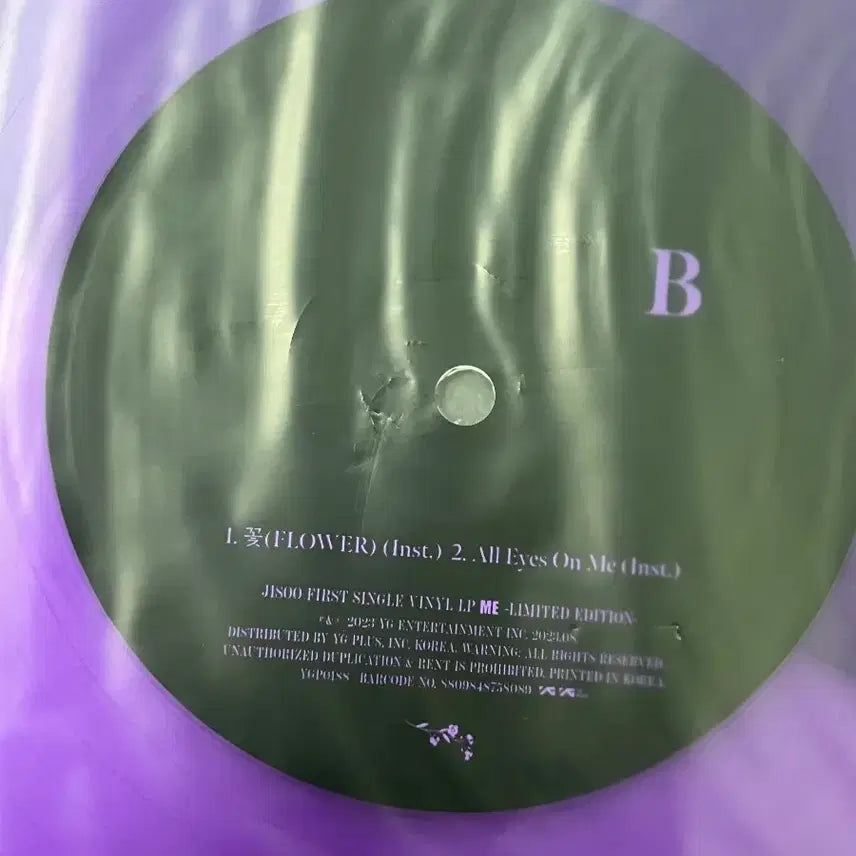 [BUNJANG] Blackpink Jisoo ME Limited Edition LP Album / [정품]블랙핑크 지수 첫 솔로 싱글앨범 (ME) 한정판LP
