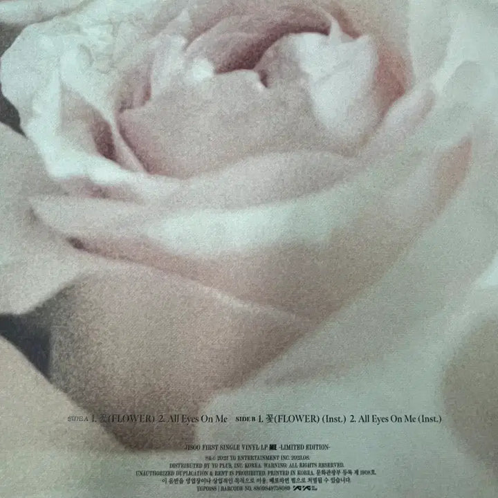 [BUNJANG] Blackpink Jisoo ME Limited Edition LP Album / [정품]블랙핑크 지수 첫 솔로 싱글앨범 (ME) 한정판LP