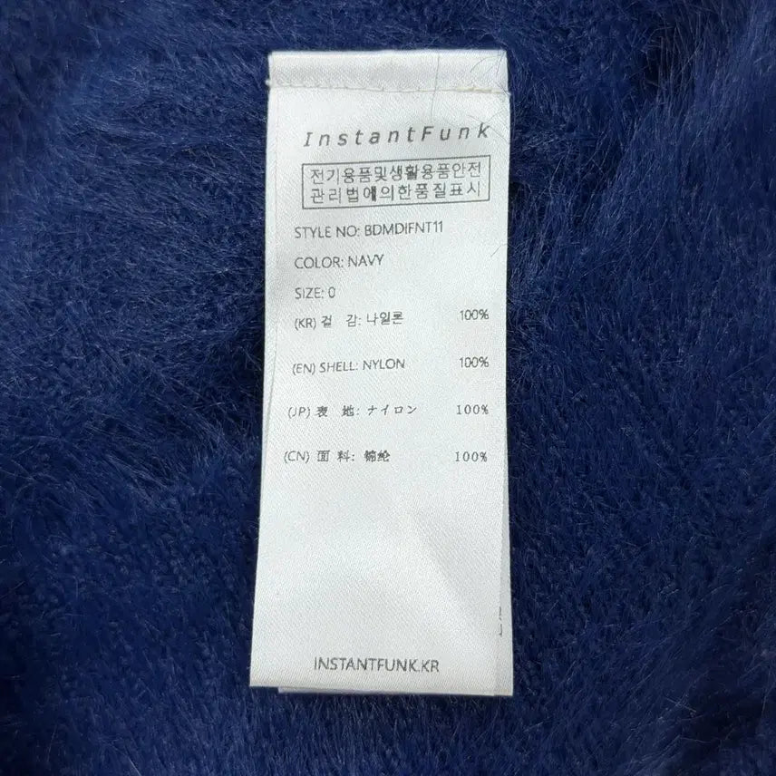 [BUNJANG] InstantFunk Hairy Volume Boucle Knit Navy 0 / 인스턴트펑크 헤어리 불륨 부클 니트 네이비 0