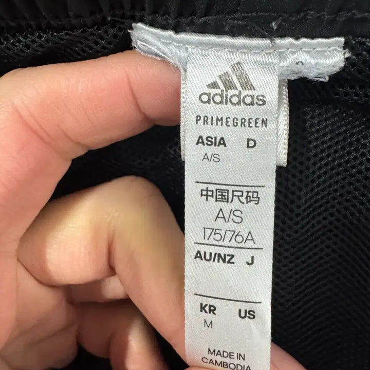 [BUNJANG] Adidas Three-Stripe Woven Shorts / (M)아디다스 삼선 우븐 반바지