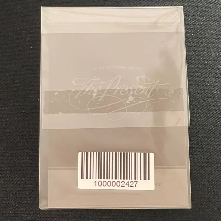 [SOLD OUT] 데이식스 24클콘 MD 자이언트 데니멀즈 필끼 포카 원필