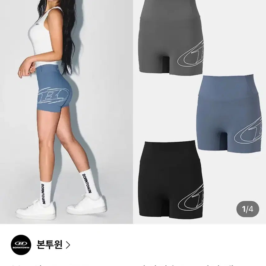 [BUNJANG] Born to Win Stroke B 3.5 Biker Shorts - Blue (Size 1) / 본투윈 스트로크 B 3.5 바이커숏츠 블루 1