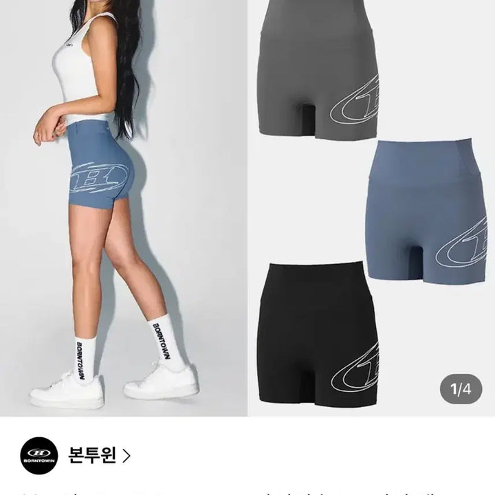 [BUNJANG] Born to Win Stroke B 3.5 Biker Shorts - Blue (Size 1) / 본투윈 스트로크 B 3.5 바이커숏츠 블루 1