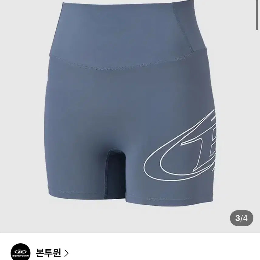 [BUNJANG] Born to Win Stroke B 3.5 Biker Shorts - Blue (Size 1) / 본투윈 스트로크 B 3.5 바이커숏츠 블루 1