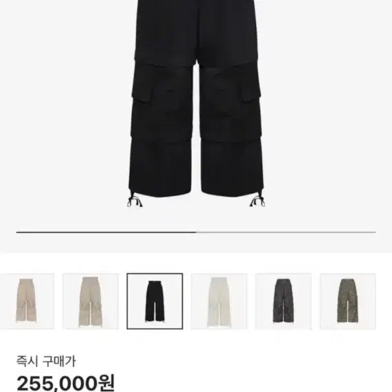 [BUNJANG] Kamien Titan Baggy Cargo Pants - Black / 카미엔 타이탄 배기팬츠 카고 팬츠 1사이즈 정품인증