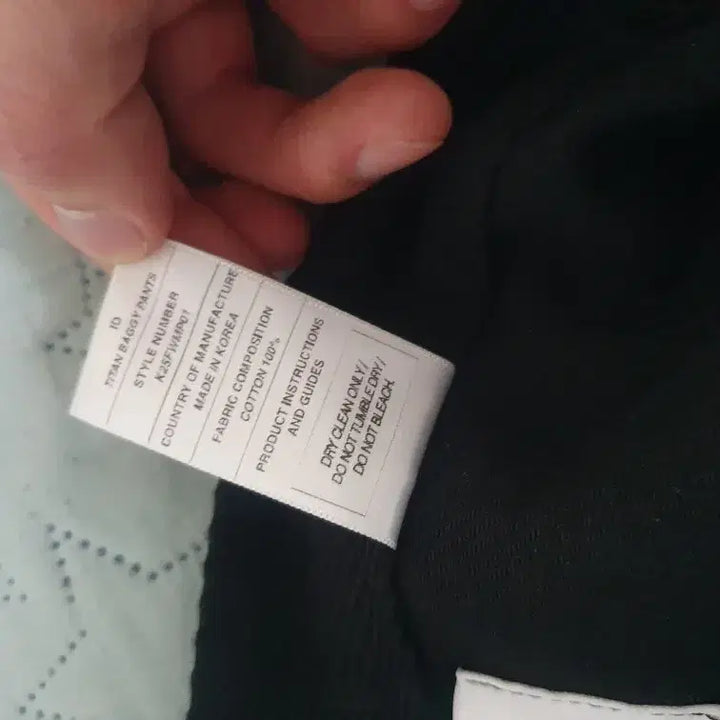 [BUNJANG] Kamien Titan Baggy Cargo Pants - Black / 카미엔 타이탄 배기팬츠 카고 팬츠 1사이즈 정품인증