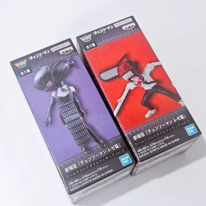 [BUNJANG] Chainsaw Man Reze Figure Set / 체인소맨 피규어 레제 세트