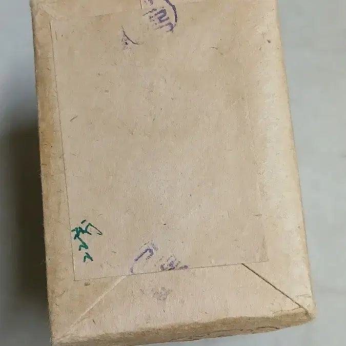 [BUNJANG] 1984 Pope John Paul II Commemorative Stamp Sheet (1000 Stamps) / 1984년 교황 요한바오로 2세 기념우표 1000장관봉