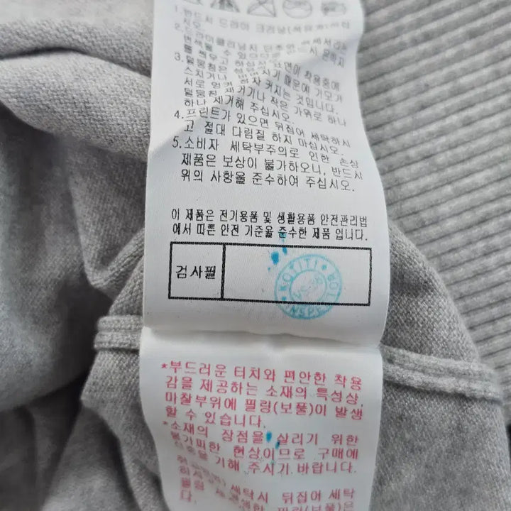 [SOLD OUT] 새상품 정가 278600 캘러웨이 여성 브이넥 단추 가디건