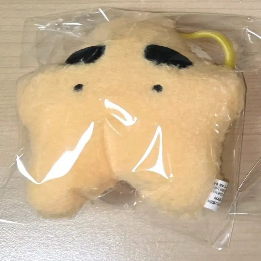 [BUNJANG] Pixelly JAMTTEUL TV Gak-Byeol 10th Anniversary Doll Keyring / 픽셀리 잠뜰tv 각별 10주년 인형키링