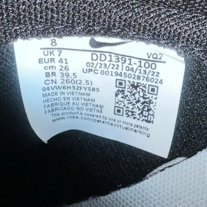 [BUNJANG] Nike Dunk Low Panda 260cm Sneakers / 나이키 덩크 로우 범고래 260cm