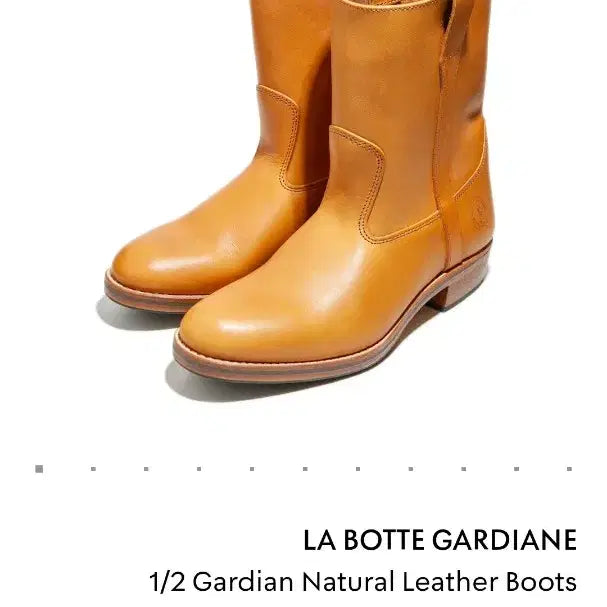 [BUNJANG] LA BOTTE GARDIANE Leather Boots / 라보테 가르디안 소가죽 부츠 브라운(LA BOTTE GARDIANE)