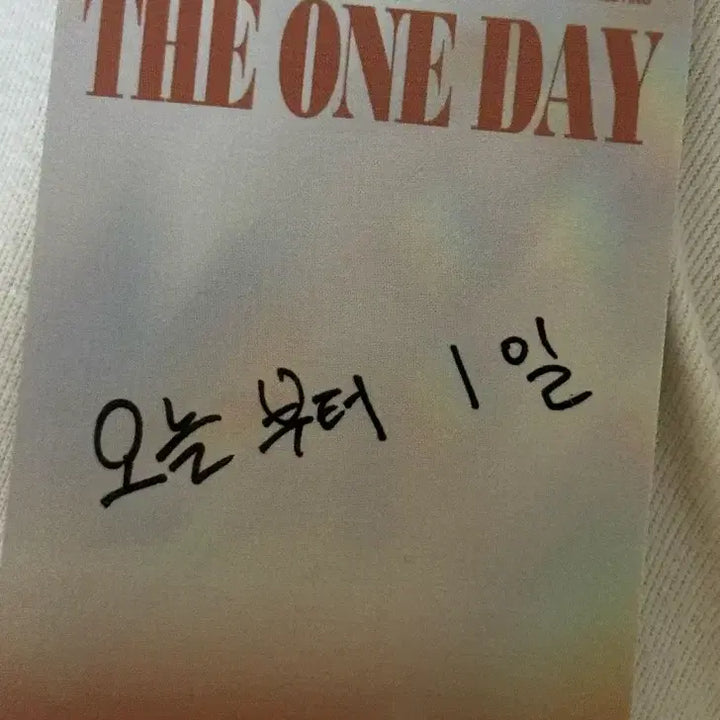 [BUNJANG] Jung Joon Won Photocard / 정준원 팬미팅 포카 판매합니다