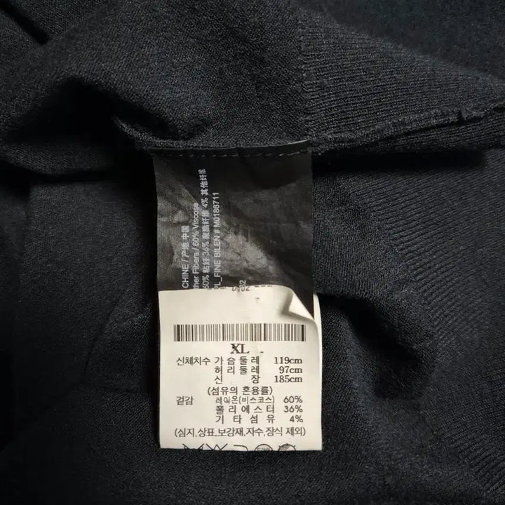 [BUNJANG] Theory Goris XL Charcoal Polo Shirt / 띠어리 PK 카라티 고리스 XL 챠콜
