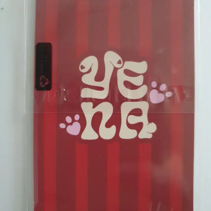 [BUNJANG] YENA Catch Catch 1st Week Broadcast Photocard / 예나 캐치캐치 1주차 공방포카