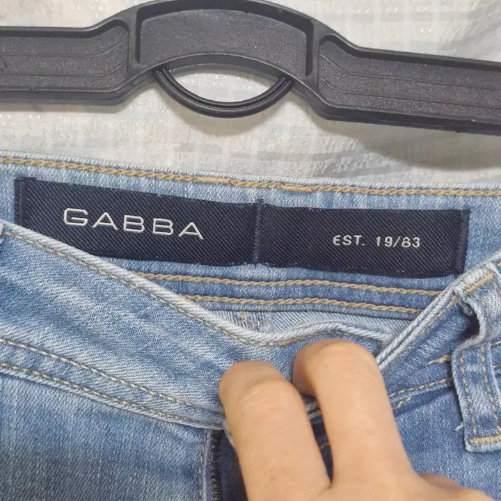 [BUNJANG] Gabba Denim Jeans / Gabba 청바지 연청 데님 남녀공용