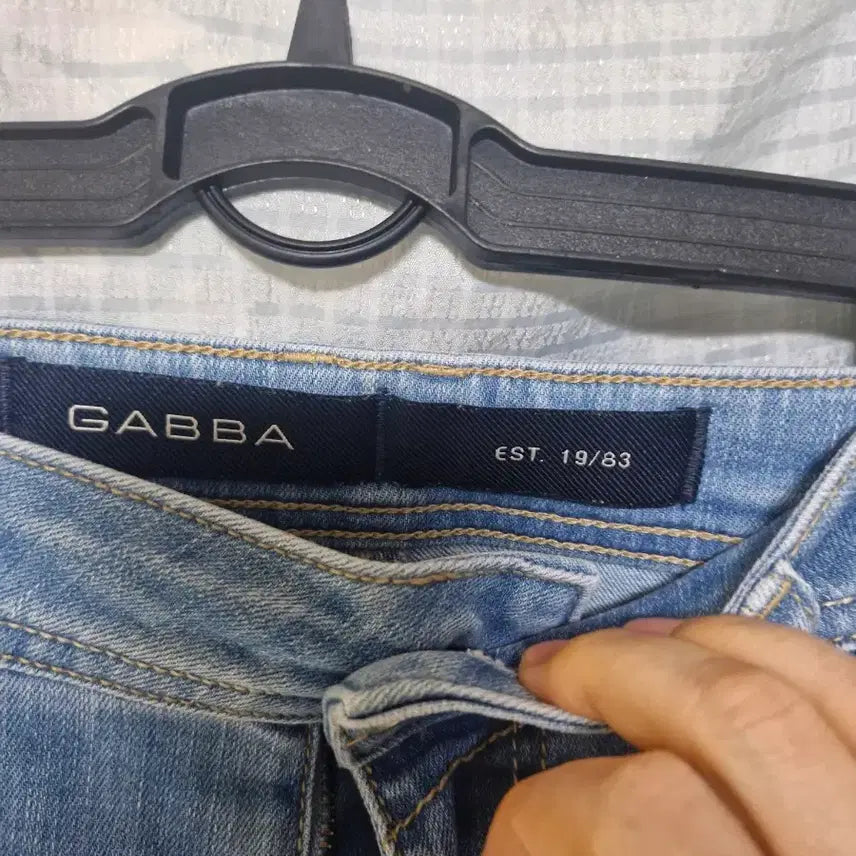 [BUNJANG] Gabba Denim Jeans / Gabba 청바지 연청 데님 남녀공용