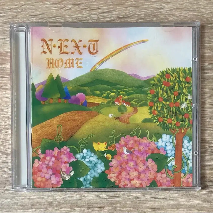 [BUNJANG] N.EX.T 1st Album Home CD / 넥스트 (N.EX.T) - 1집 Home CD 판매