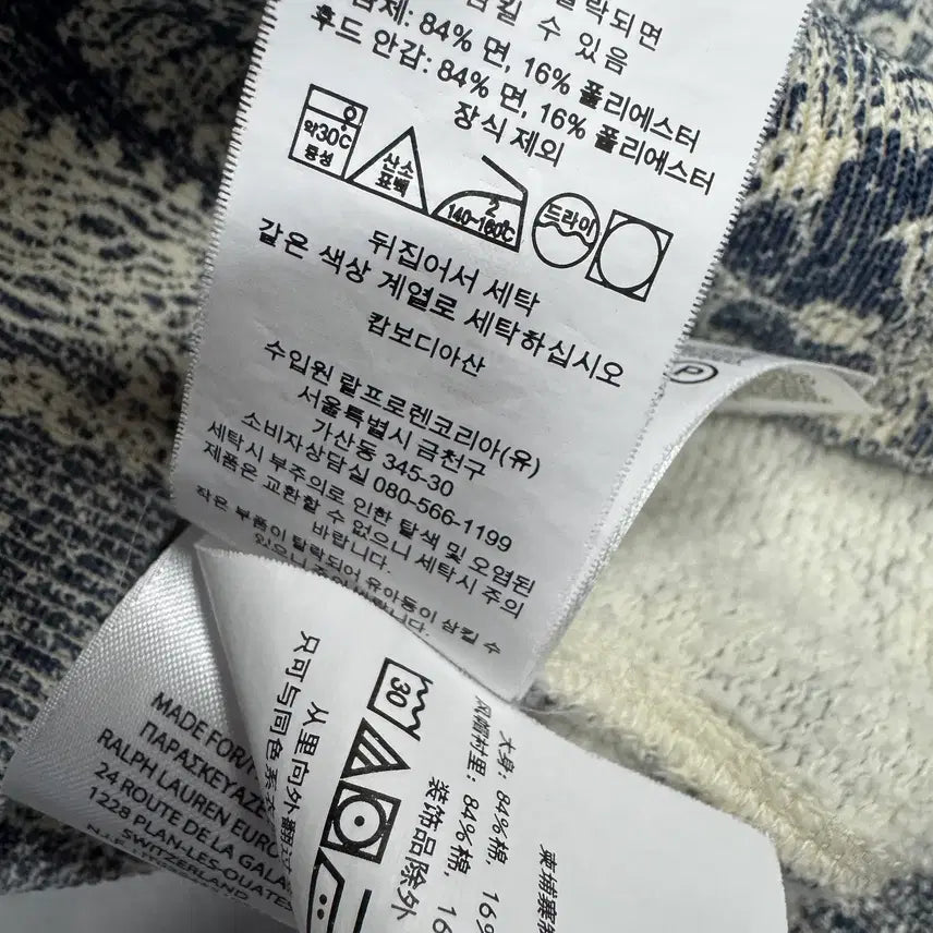 [BUNJANG] Polo Ralph Lauren Paisley Shirt / 95 폴로 랄프 로렌 Polo Ralph Lauren 페이즐리