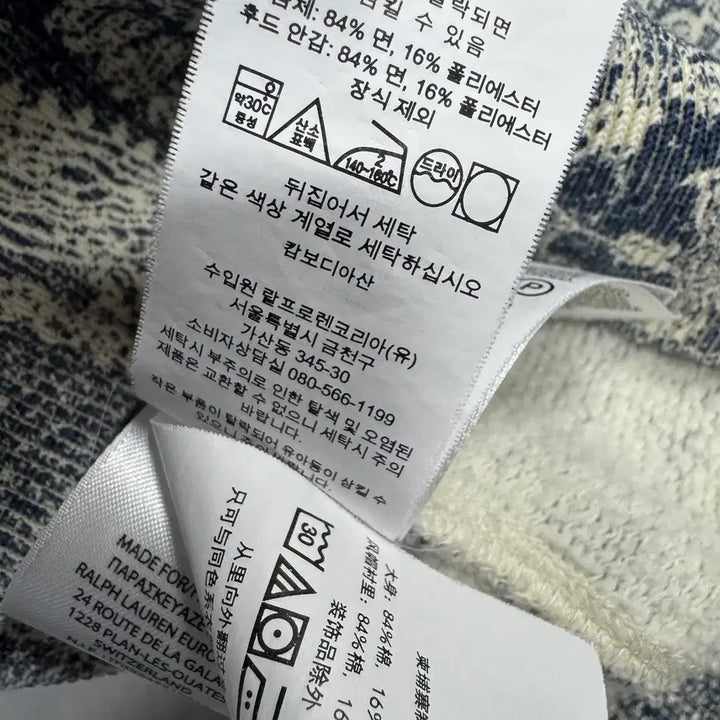 [BUNJANG] Polo Ralph Lauren Paisley Shirt / 95 폴로 랄프 로렌 Polo Ralph Lauren 페이즐리