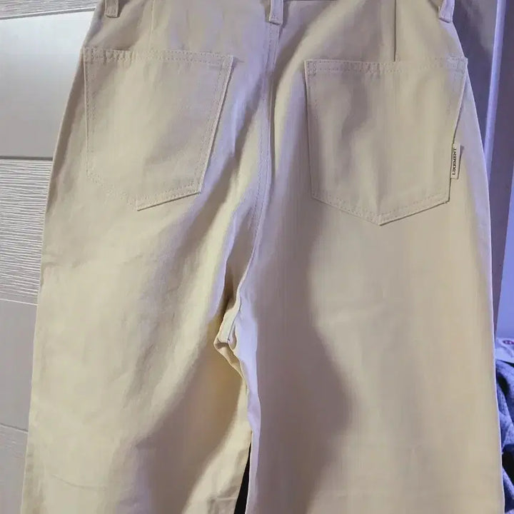 [BUNJANG] Ivory Wide Cotton Pants / 아이보리 와이드 면바지