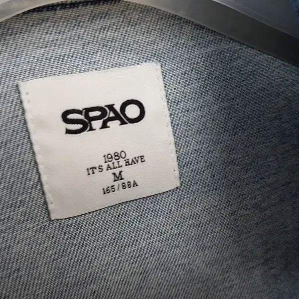 [BUNJANG] Spao Denim Jacket M / 스파오 데님 자켓 M 66 (오버핏 청자켓)