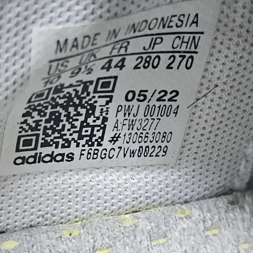 [BUNJANG] Adidas Grand Court SE Cloud White Sneakers / 아디다스 그랜드 코트 SE &