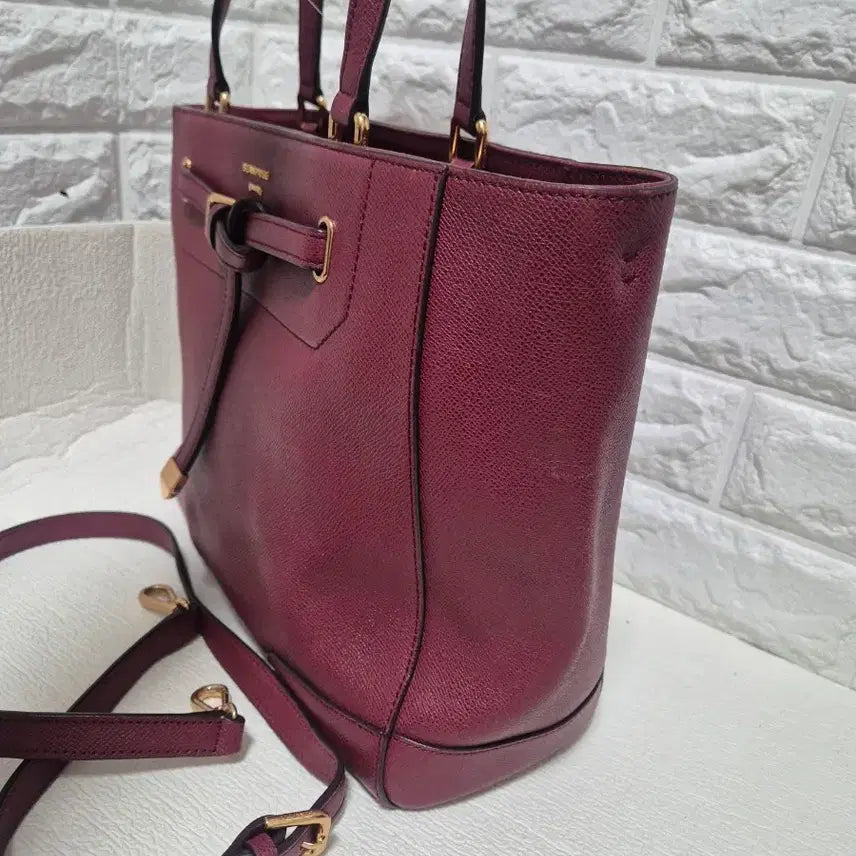[BUNJANG] Beanpole Leather Shoulder Bag / 빈폴