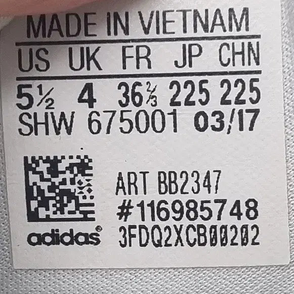 [BUNJANG] Adidas EQT Racing Sandals 225 / 아디다스 EQT 레이싱샌들225