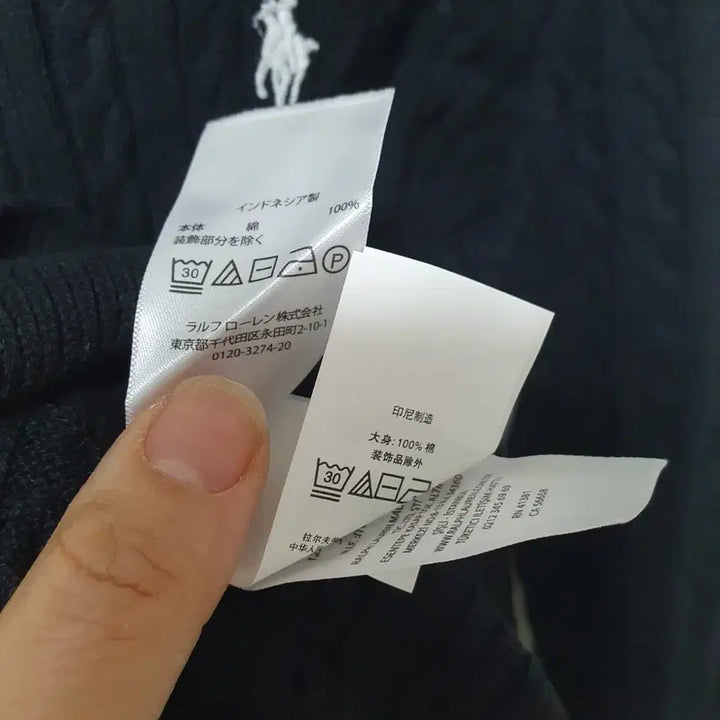 [BUNJANG] Polo Ralph Lauren Cardigan (Size 16) / 새상품 폴로 랄프로렌 가디건 16사이즈44-55반
