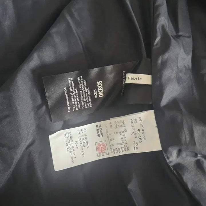 [BUNJANG] Hazzys Quilted Long Coat / 헤지스 퀼팅 롱 코트 블랙