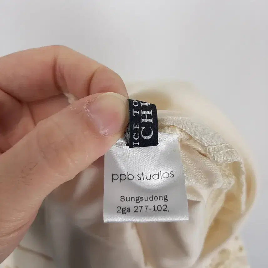 [BUNJANG] PPB Studio Lace Hem Bending Skirt / PPB스튜디오 레이스 밑단포인트 밴딩스커트