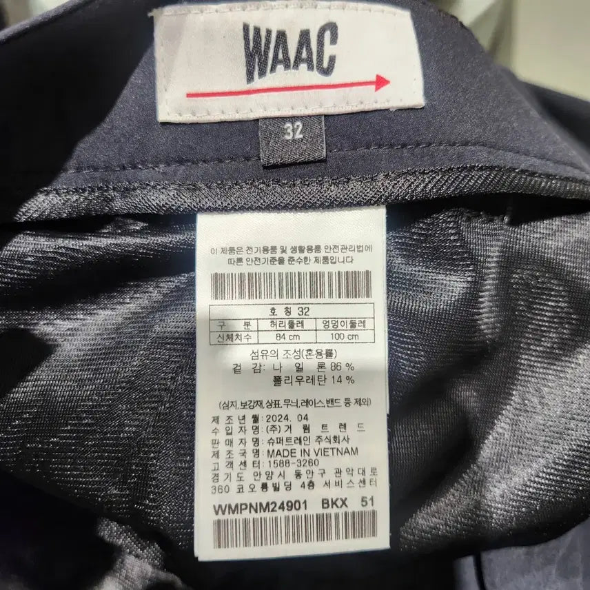 [SOLD OUT] 새상품)WAAC(왁 골프)남성 Doing Stretch  골프 여름 바지