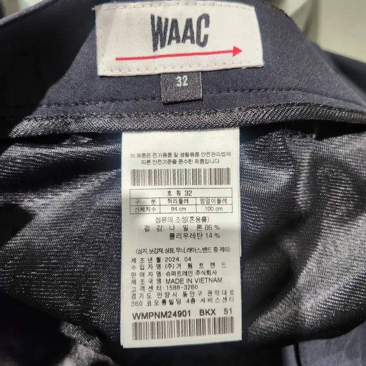[SOLD OUT] 새상품)WAAC(왁 골프)남성 Doing Stretch  골프 여름 바지