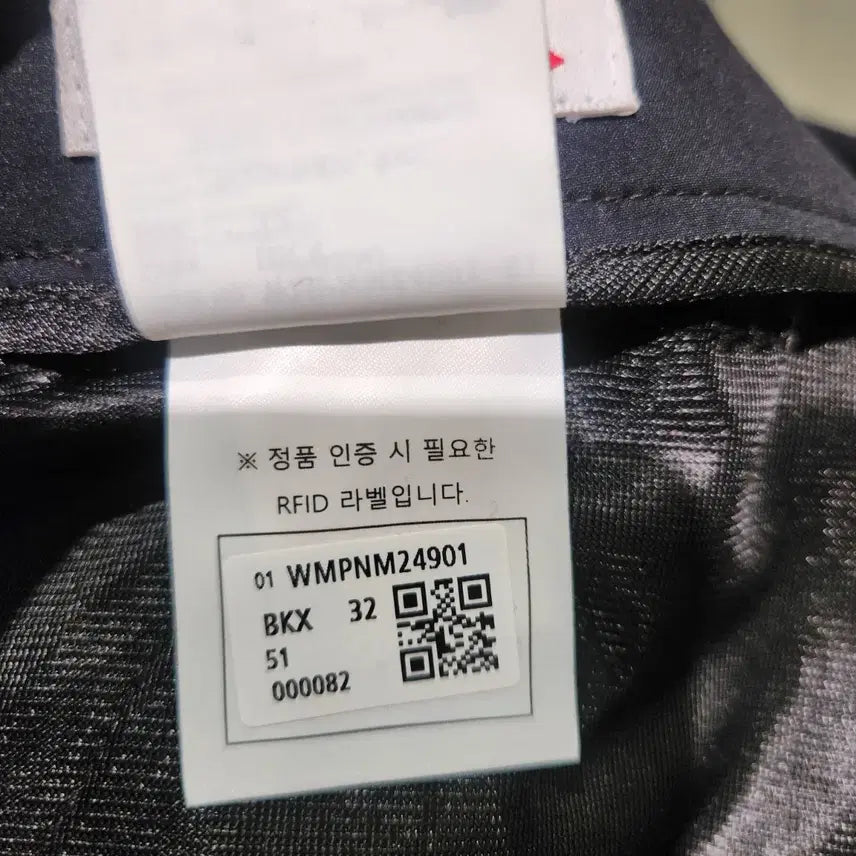 [SOLD OUT] 새상품)WAAC(왁 골프)남성 Doing Stretch  골프 여름 바지