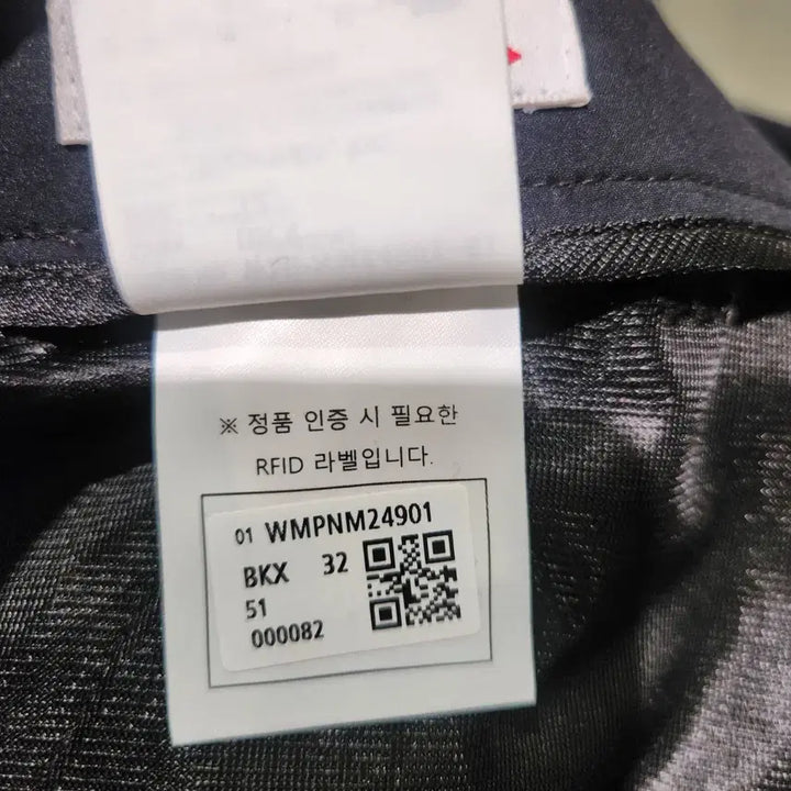 [SOLD OUT] 새상품)WAAC(왁 골프)남성 Doing Stretch  골프 여름 바지
