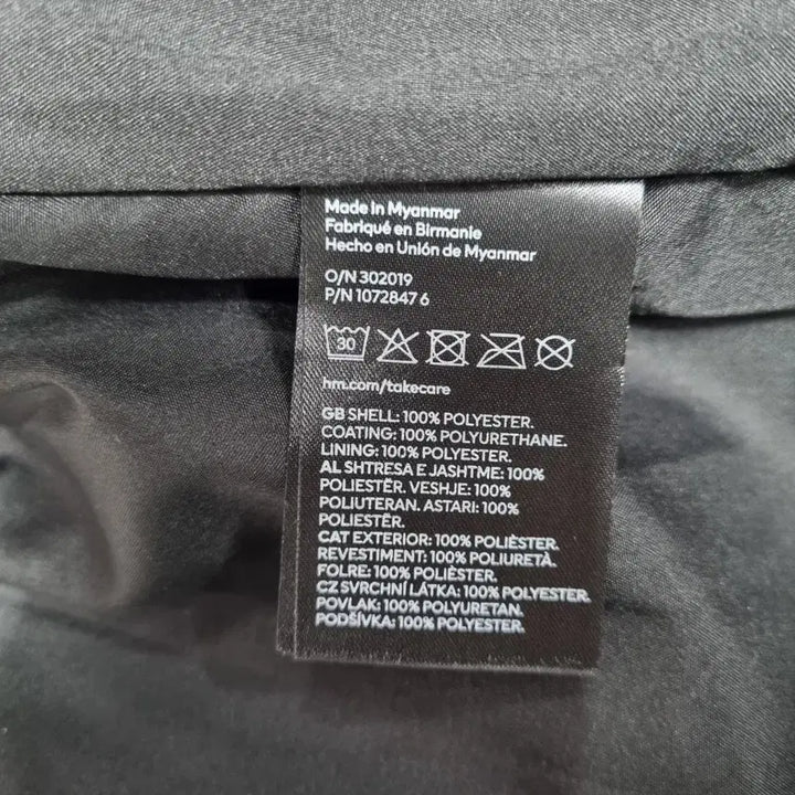 [BUNJANG] H&amp;M Faux Leather Jacket (Women&