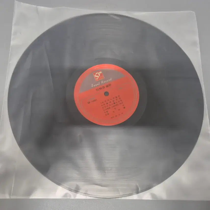 [BUNJANG] Min Hye Kyung Golden LP Record / 민혜경 골든 LP판